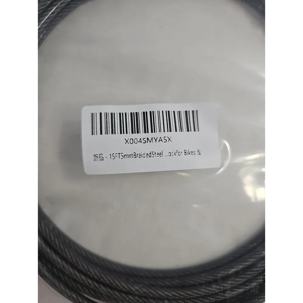 15ft Braided Steel Security Cable with Looped Ends
